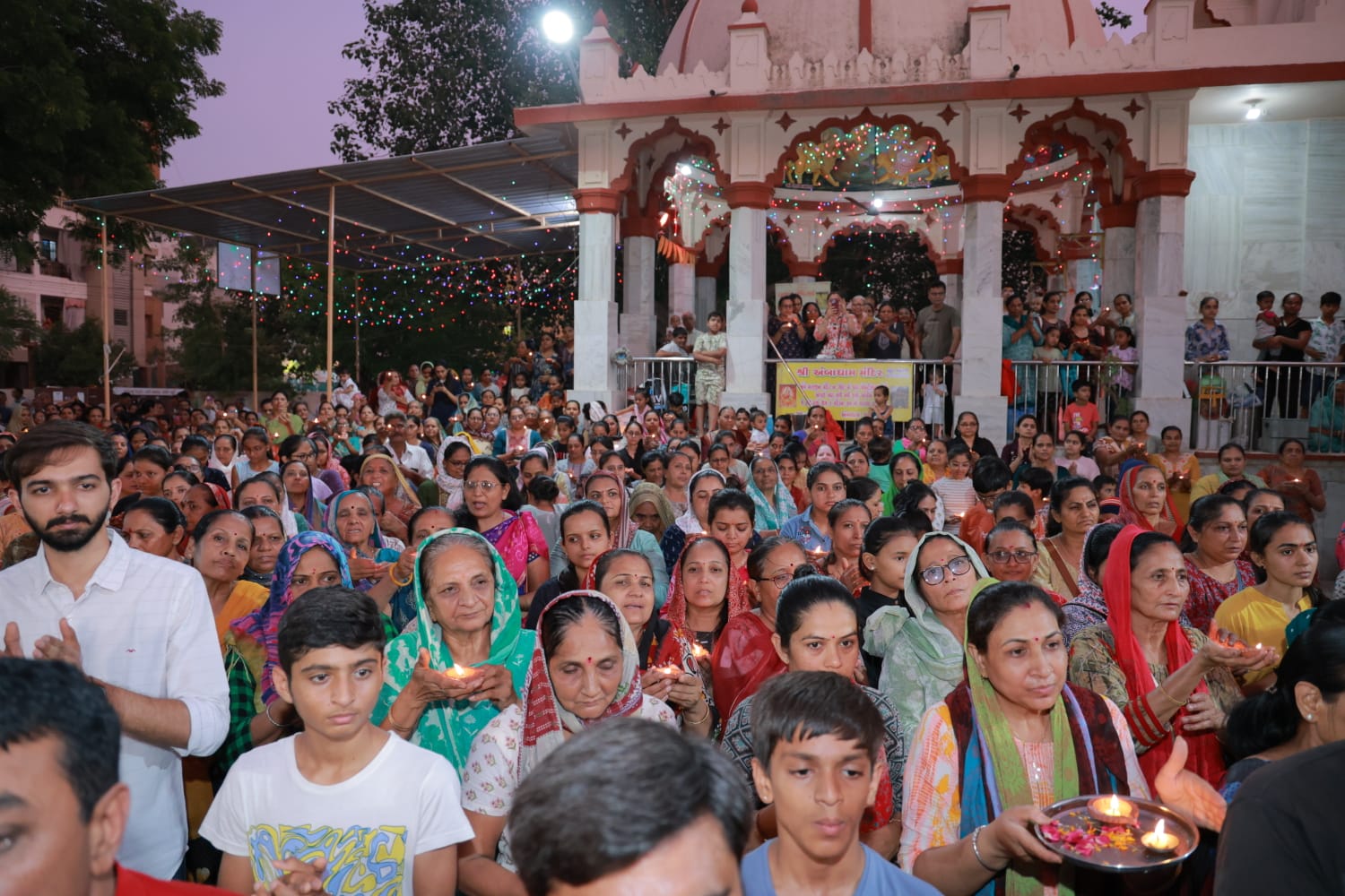 Padyatra